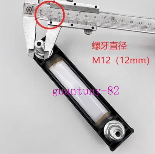 Hydraulic oil level gauge fuel - hydraulic,